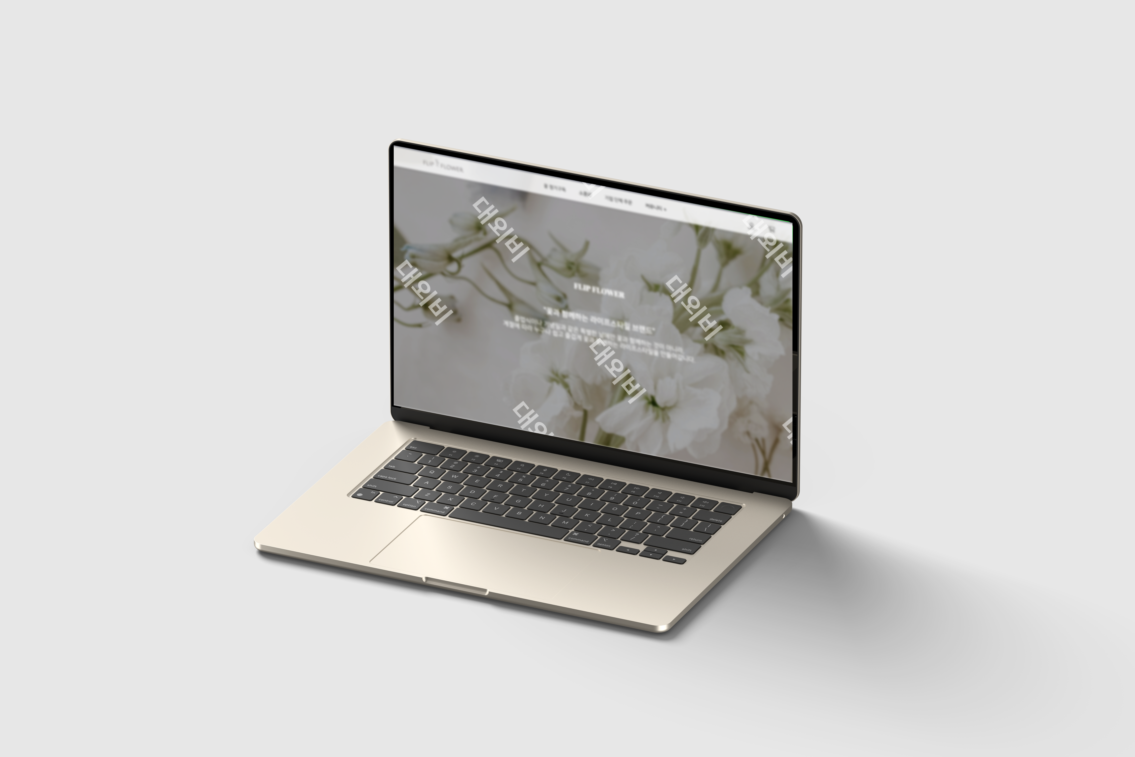 꽃 정기 구독 서비스 플랫폼